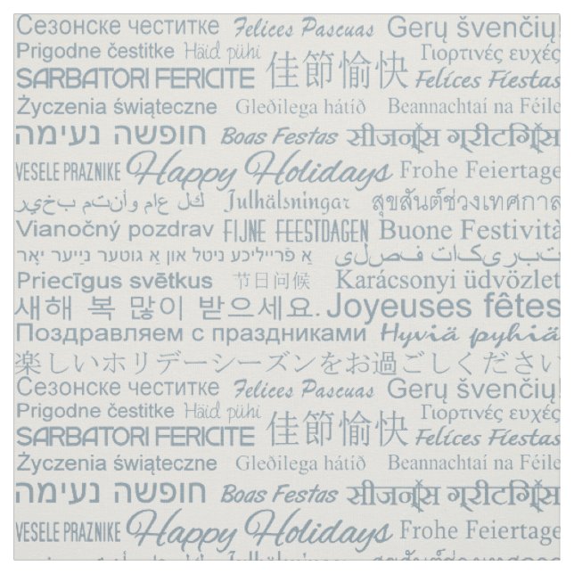 Tissu personnalisé multilingue "Happy Holidays" (Échantillon)
