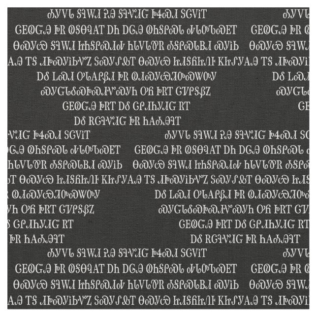 Tissu Seigneurs cherokee Prayer (Fermer)