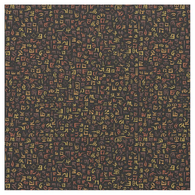 Tissu Tibétain (Fermer)