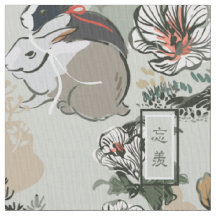 Wangxian Bunny Motif