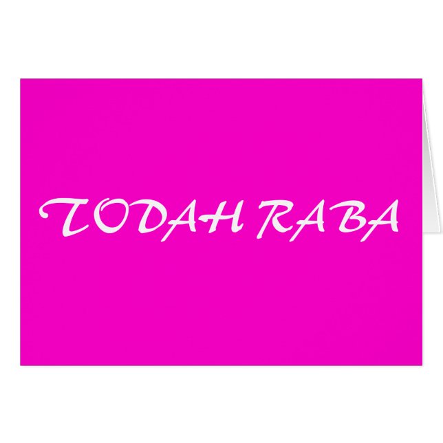 Todah Raba (Devant Horizontal)