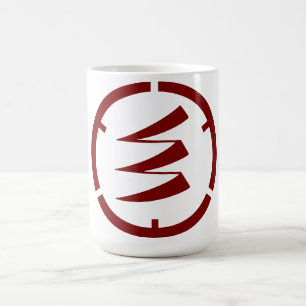 Togouchi Hiroshima Chapitre Café Mug