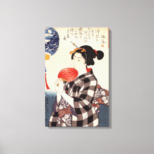 Toile 団 扇 を つ 女, 国 Femme  avec un ventilateur rond, Kuni