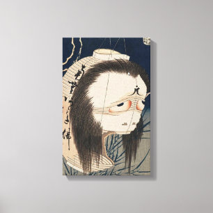 Toile 提 灯 の お 化 け, 北 Fantôme de la Lanterne, Hokusai, Uk