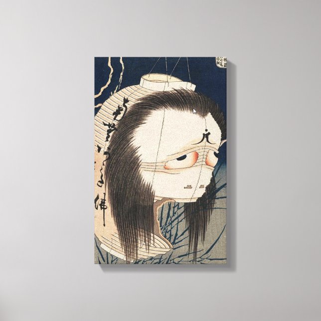 Toile 提 灯 の お 化 け, 北 Fantôme de la Lanterne, Hokusai, Uk (Recto)