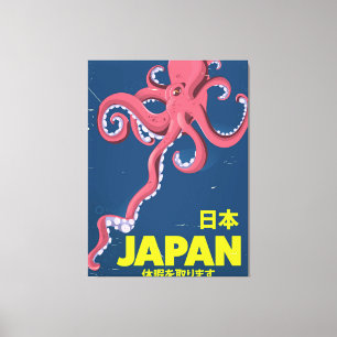 Toile 日 affiche de voyage 本 Japon vintage Squid