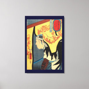 Toile 杉 野 十 治, 国, 芳, Juheiji Sugino, Kuniyoshi, Ukiyo-e