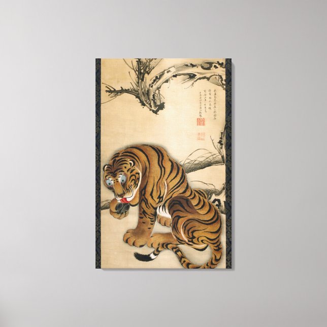 Toile 虎 図, 若 冲 Tiger, Jakuchu, Japon Art (Recto)