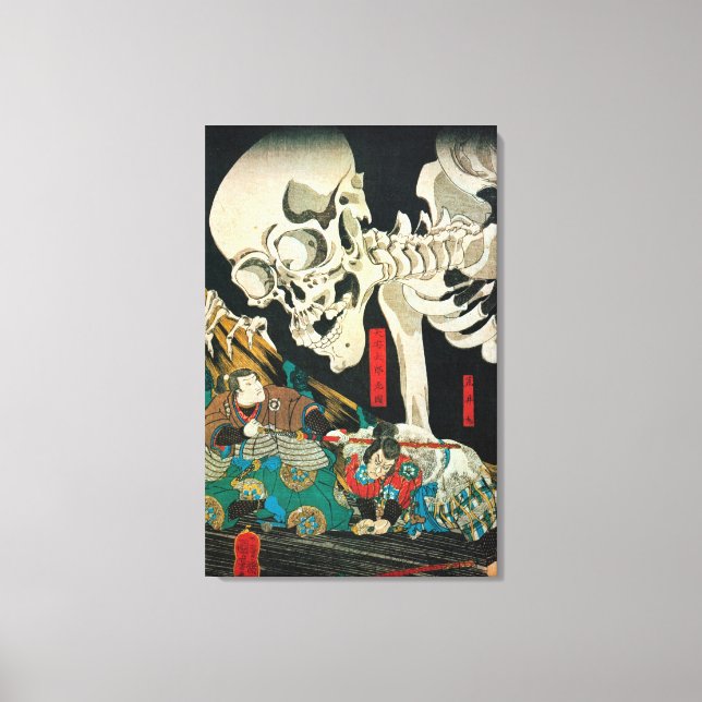 Toile 骸 骨, 国 芳 Skeleton, Kuniyoshi, Ukiyo-e (Recto)