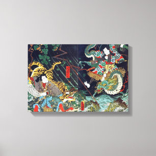 Toile 龍 虎, 豊 国 Dragon & Tiger, Toyokuni, Ukiyo-e