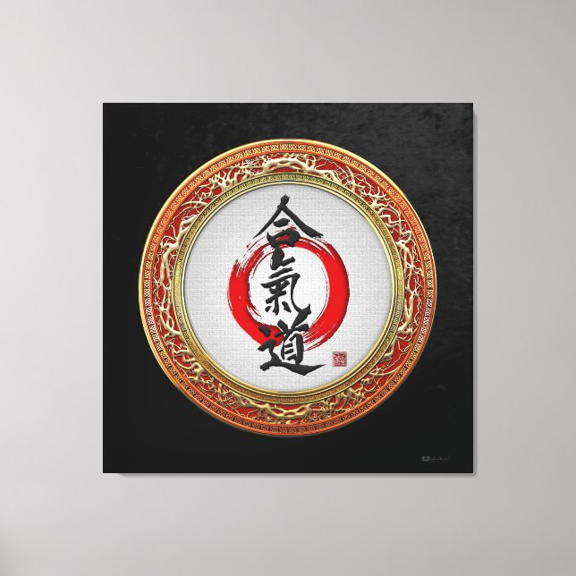 Toile [150] Calligraphie japonaise - Aikido (Recto)