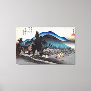 Toile 45. 石 薬 宿 師, 広 Ishiyakushi-juku, Hiroshige, Ukiyo-