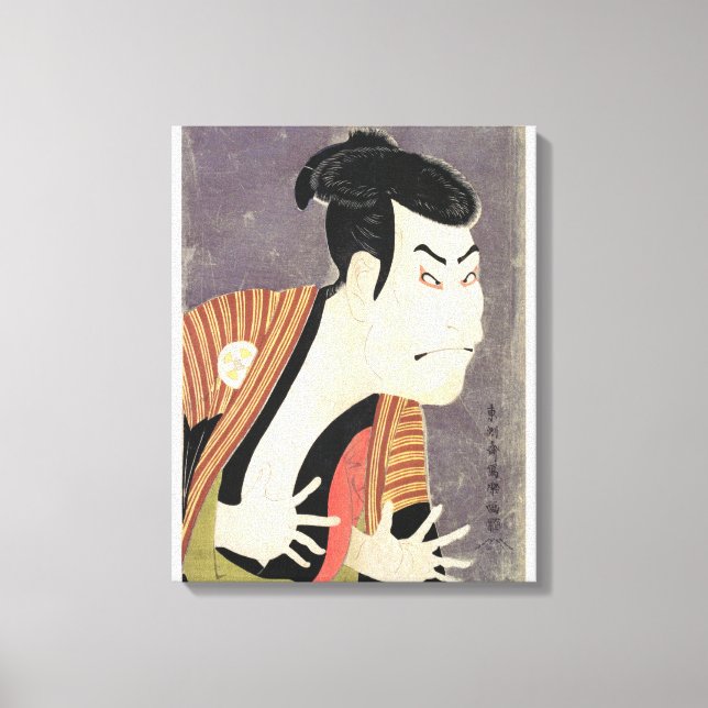 Toile Acteur Kabuki Oniji comme bloc de bois Yakko Edobe (Recto)