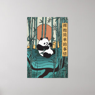 Toile Adopter les choses simples