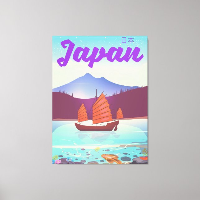 Toile affiche de voyage de paysage japonais (Recto)