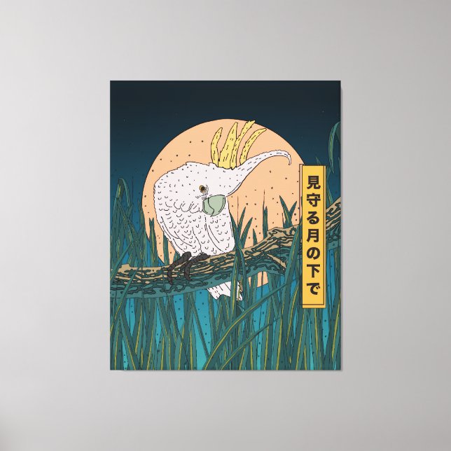 Toile Affiche de voyage japonaise Cacatoès (Recto)