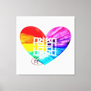 Toile Ahava Love Pride Art