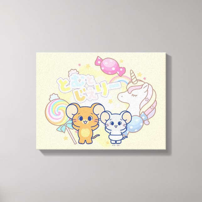 Toile Anime Magique Candyland avec Jerry et Tuffy (Recto)