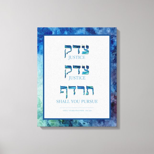 Toile Aquarelle bleue Hébreu Tzedek Justice Étitrée (Recto)