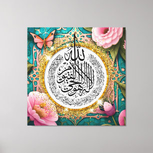 Toile arabe
