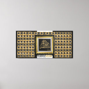 Toile arabe -99 noms d'Allah