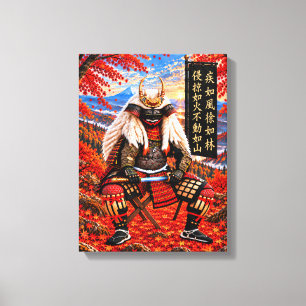 Toile Armure de samouraï Takeda Shingen Automne 12x16
