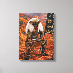 Toile Armure de samouraï Takeda Shingen Automne 12x16