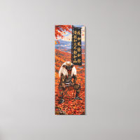 Armure de samouraï Takeda Shingen Automne 16x48