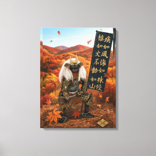 Toile Armure de samouraï Takeda Shingen Automne 18x24