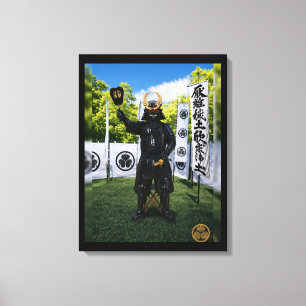 Toile Armure de samouraï Tokugawa Ieyasu Ciel Bleu
