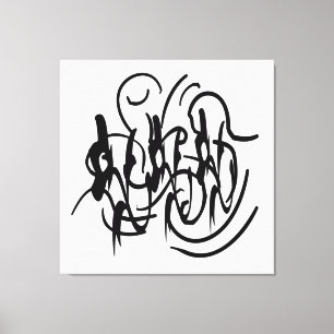 Toile Art géométrique moderne abstrait