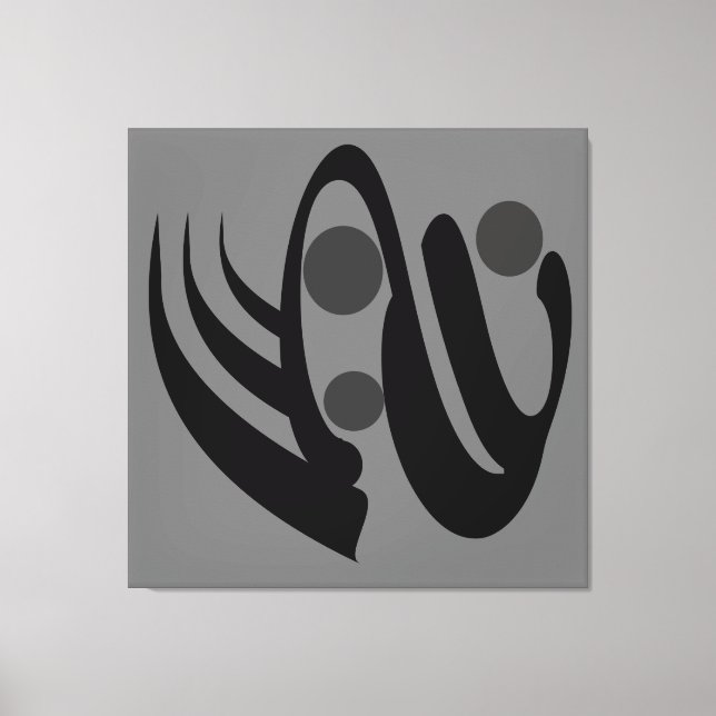 Toile Art géométrique moderniste abstrait (Recto)