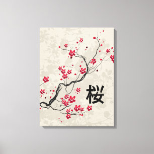 Toile Art oriental de fleurs de cerisier de Sakura de