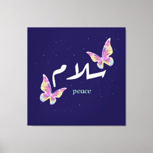 Toile Art vibrant "Salaam" arabe avec papillon coloré