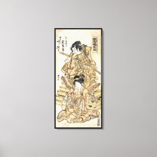 Toile Art vintage japonais frais de guerrier de samuraj