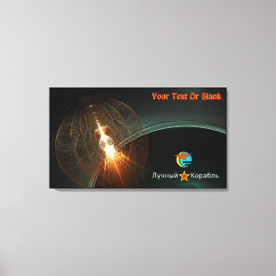 Toile Atterrissage de la Lune russe