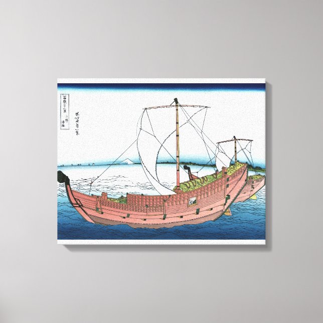 Toile Au large de Kazusa (Recto)