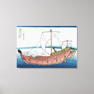 Toile Au large de Kazusa
