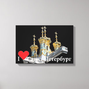 Toile Babouchka Matryoshka Leinwand