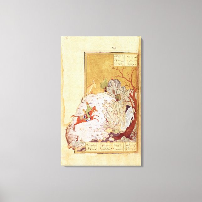 Toile Bahrum Gur pondre le dragon (Recto)