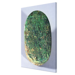 Toile Base d'un scarabée de mariage d'Amenhotep III