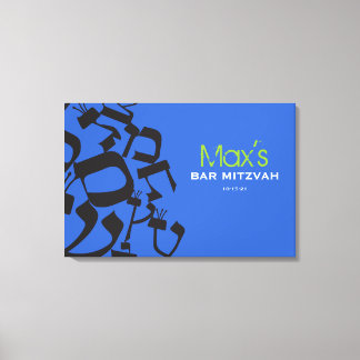 Toile BAT MITZVAH de la barre d'équilibre Parfait Connex