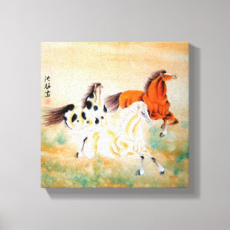 Toile Beau Horse Motif Oriental Wrapped Canvas Prin