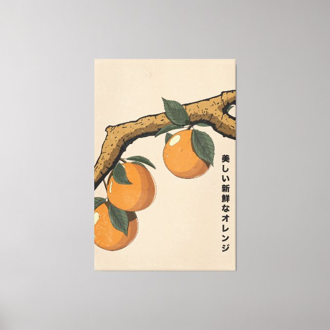 Toile Belles oranges fraîches (Recto)
