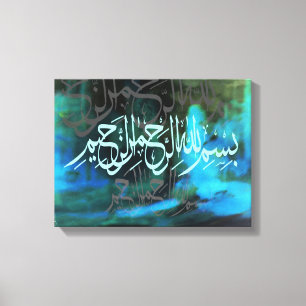 Toile Bismillah calligraphie Art islamique