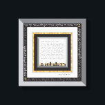 Toile Black & Faux Gold Jérusalem Hafrashat Challah<br><div class="desc">Notre Jérusalem Black, White, Grey & (simulé) Gold encadré Hafrashat Challah Canvas Print a été créé par demande spéciale pour un ami avec une cuisine Black & White. Une belle douche, la journée des mères, ou n'importe quel cadeau de jour. Parce que Challah est une oeuvre d'art, elle peut signer...</div>