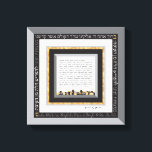 Toile Black & Faux Gold Jérusalem Hafrashat Challah<br><div class="desc">Notre Jérusalem Black, White, Grey & (simulé) Gold encadré Hafrashat Challah Canvas Print a été créé par demande spéciale pour un ami avec une cuisine Black & White. Une belle douche, la journée des mères, ou n'importe quel cadeau de jour. Parce que Challah est une oeuvre d'art, elle peut signer...</div>