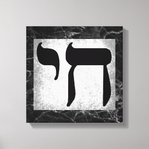 Toile Black Marbles Texture Chai Symbole Mur Art
