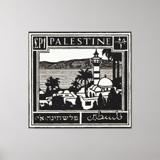 Toile Black Palestine Poster