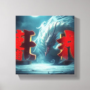 Toile Blue Dragon Tokyo